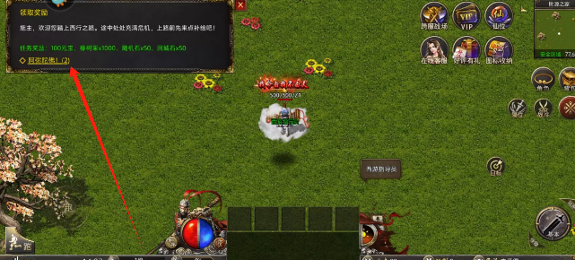 5febaa3decb25045f8fff5a878a22c9.png