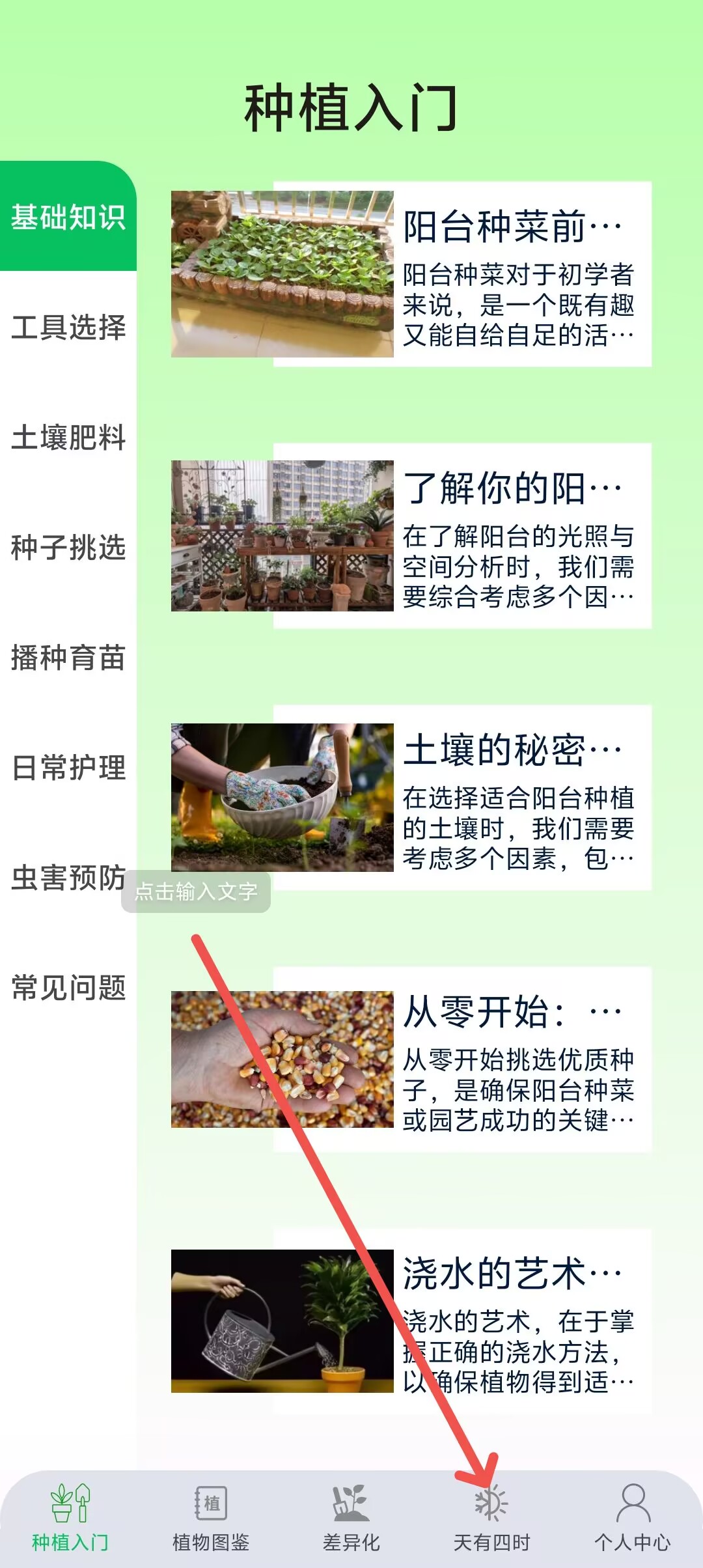 4efbbd7fc2da1057a7947301e3e5fbb9.jpg