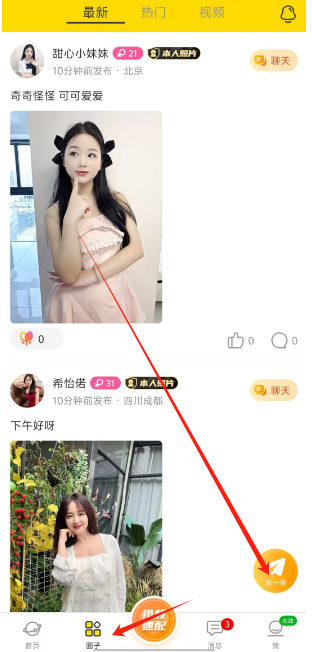 1749794977470.png