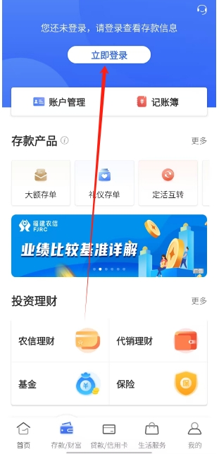 微信截图_20250613162716.png