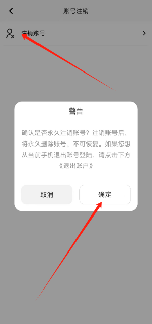 1749785113642.png