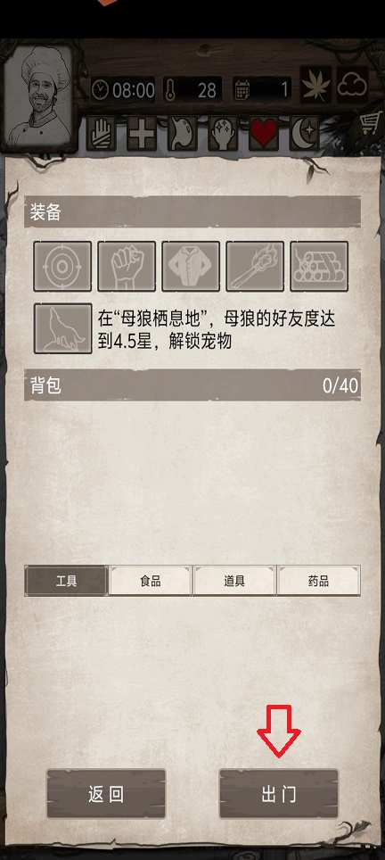 微信图片_20250613140218.jpg