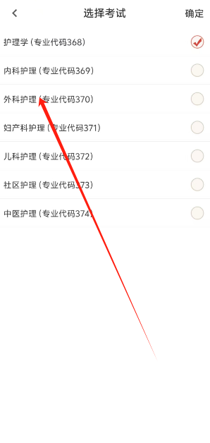1749784630665.png