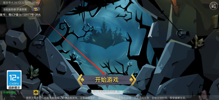 1749788093865.png