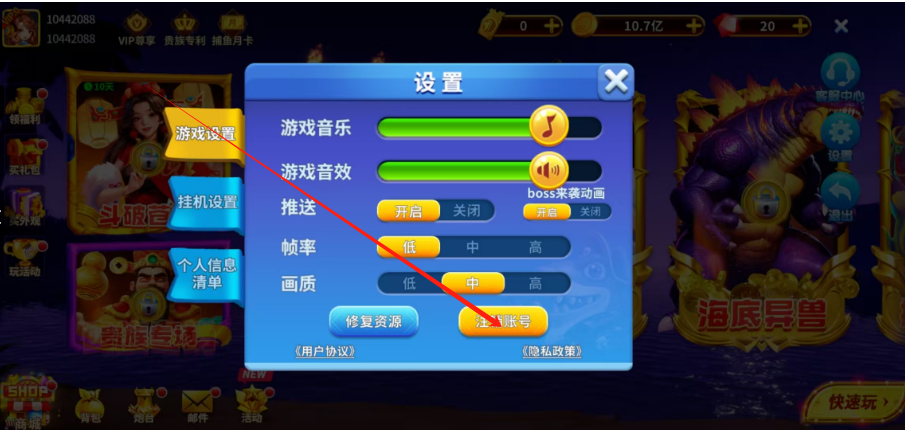 1749783789706.png