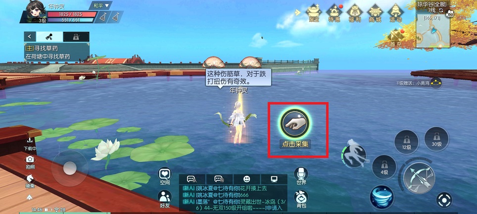 微信图片_20250613144752.jpg