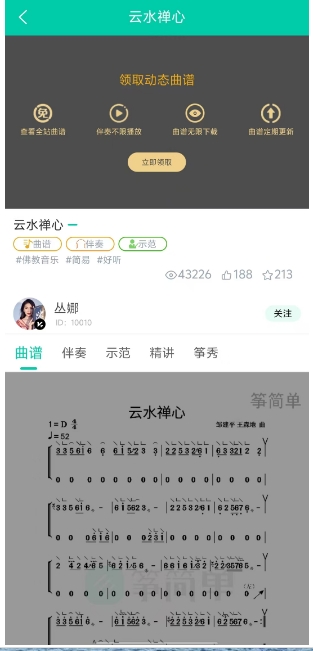 微信截图_20250613154822.png