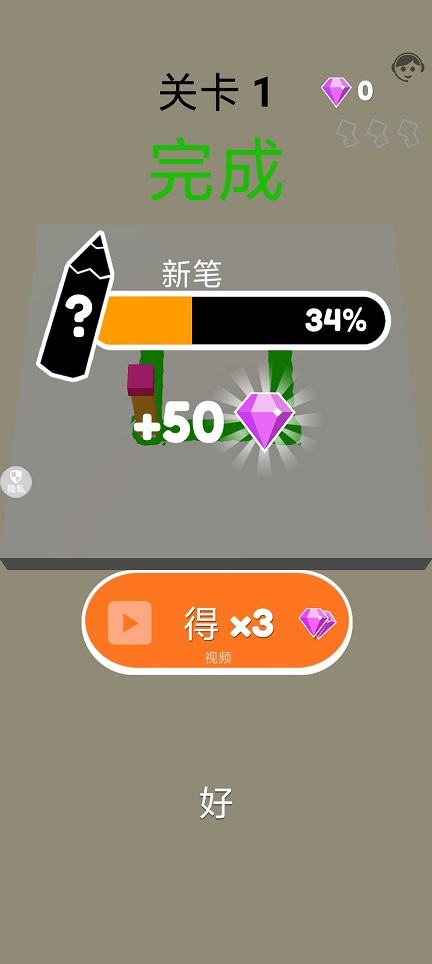微信图片_20250613143343.jpg