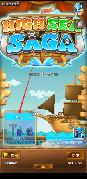 微信截图_20250613135423.png