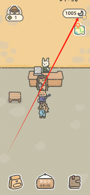 1749778710548.png