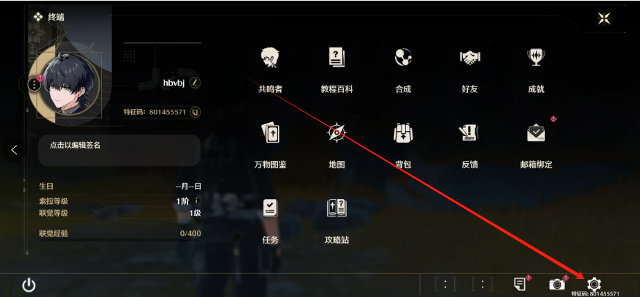 1749796710057.png