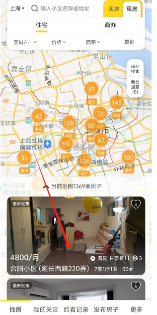 微信截图_20250613162553.png