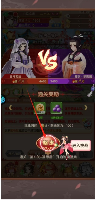 微信截图_20250613154853.png