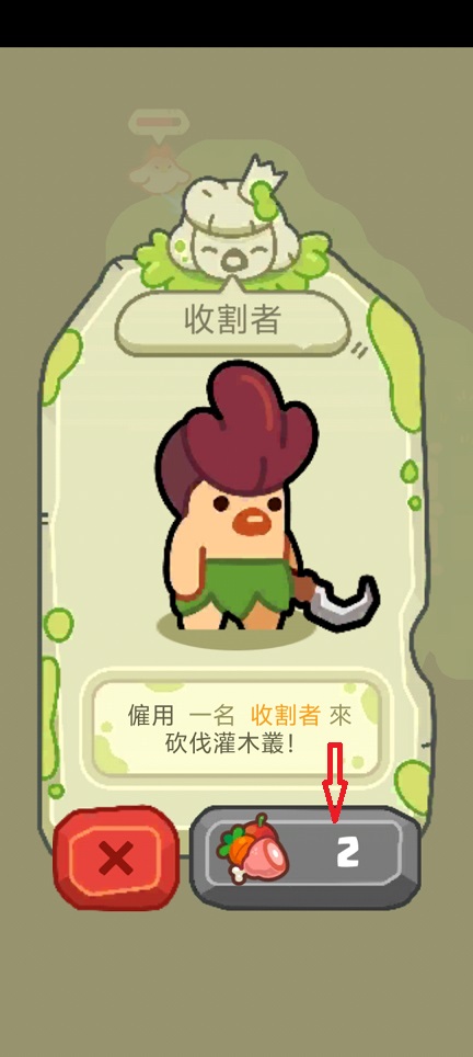 微信图片_20250613154308.jpg