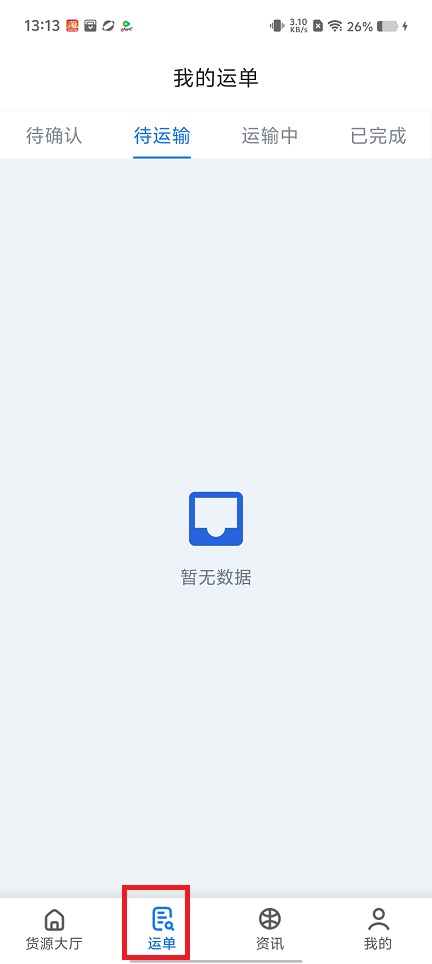 微信图片_202506131316231.jpg