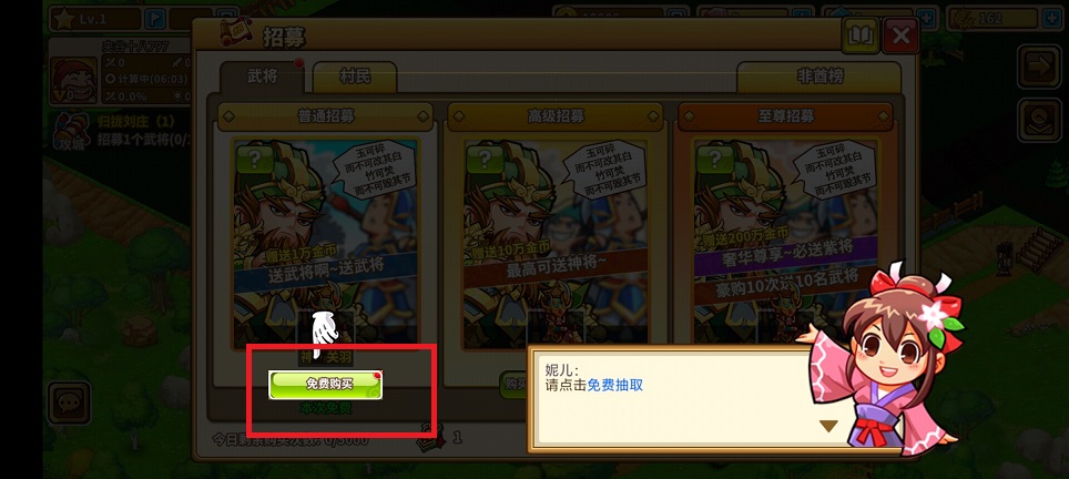 微信图片_20250613140800.jpg