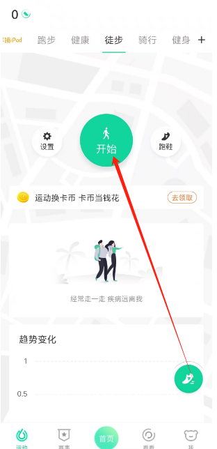 1749787561993.png