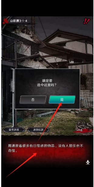 微信截图_20250613135518.png