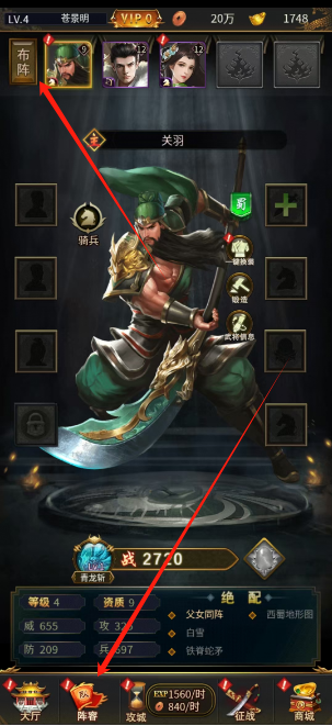 1749788618626.png