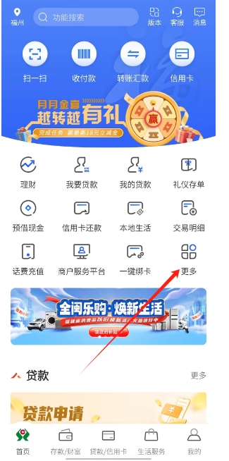 微信截图_20250613162656.png