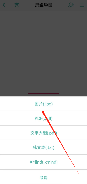 1749784269604.png
