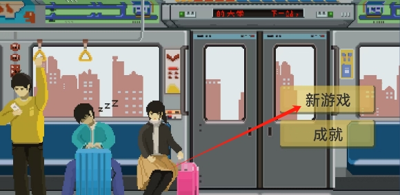 微信截图_20250613162943.png