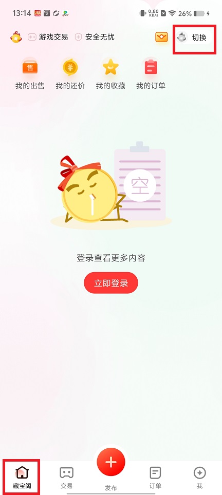 微信图片_20250613131627.jpg