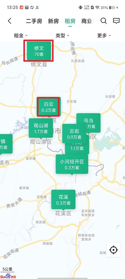 微信图片_202506131328551.jpg