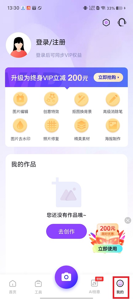 微信图片_20250613133127.jpg