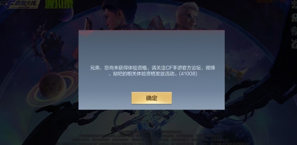 微信截图_20250613162725.png