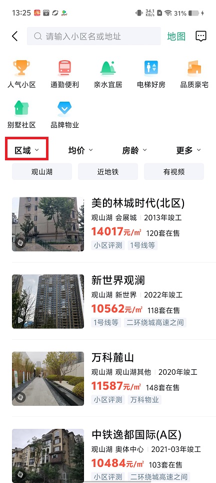 微信图片_20250613132855.jpg