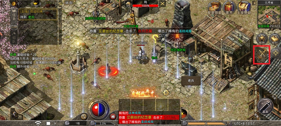 微信图片_20250613135830.jpg