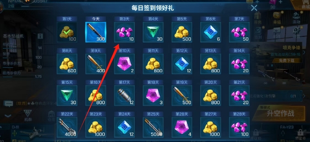 微信截图_20250613135603.png