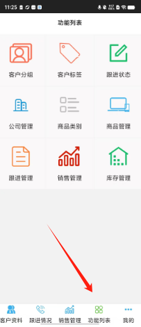 48f1b7182a088db9920dbc4f2f1d410.png