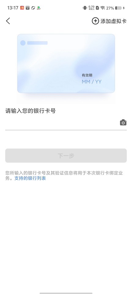 微信图片_20250613131756.jpg