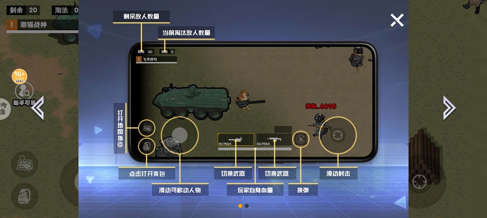 微信图片_20250613145934.jpg