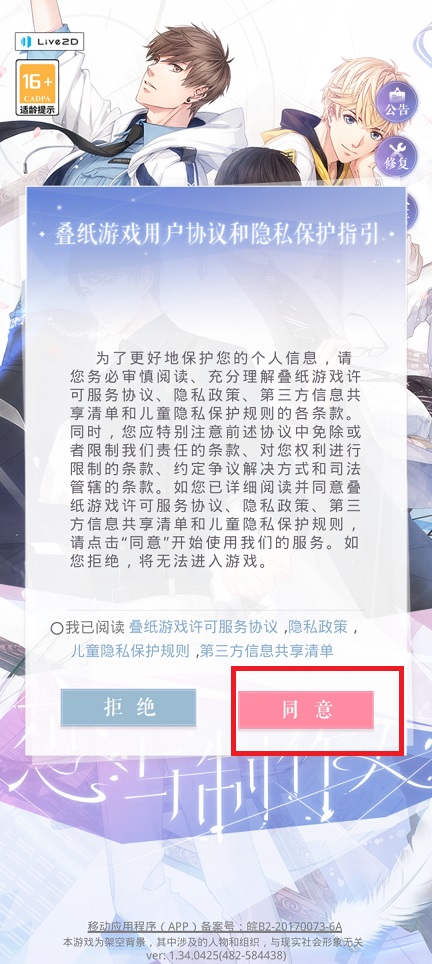 微信图片_20250613152422.jpg
