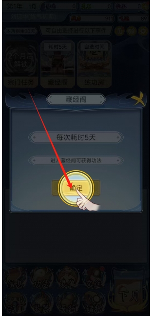 微信截图_20250613135209.png
