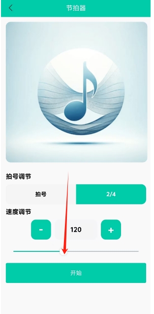 微信截图_20250613154830.png