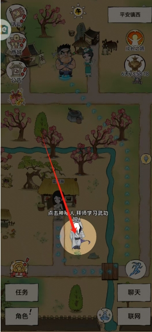 微信截图_20250613162758.png