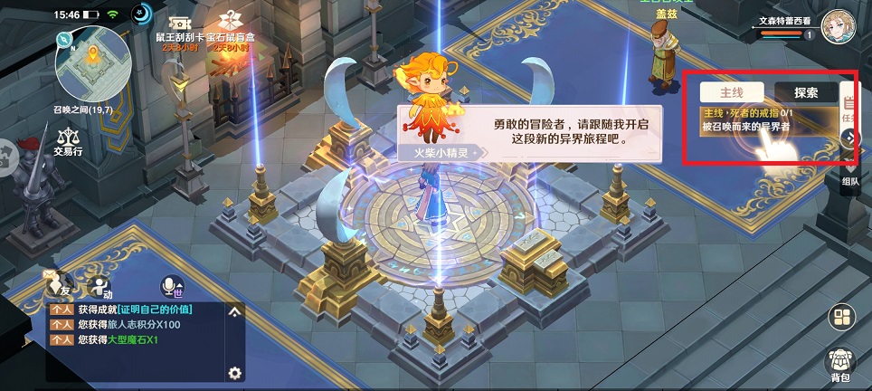 微信图片_20250613154911.jpg