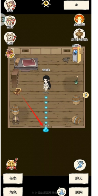 微信截图_20250613162750.png
