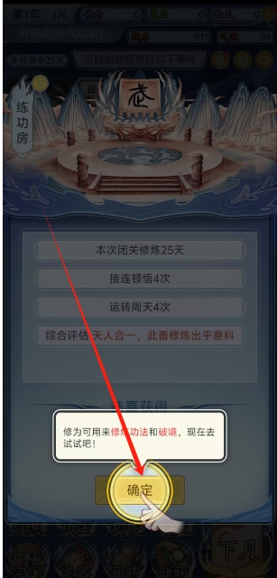 微信截图_20250613135218.png