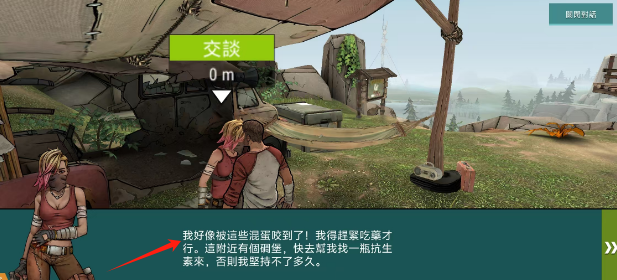 b9018265069b4f1e787be6ea9c10d29.png