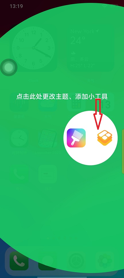 微信图片_20250613132434.jpg