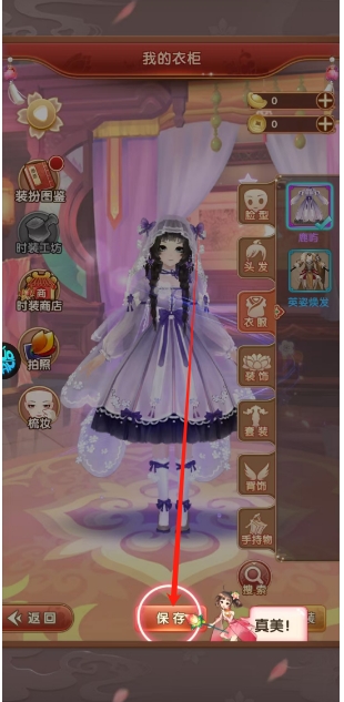 微信截图_20250613154845.png
