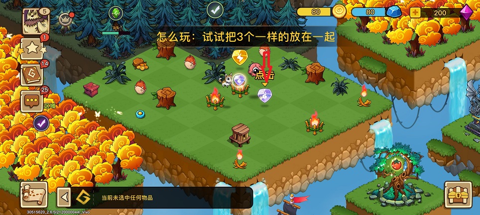微信图片_20250613143856.jpg