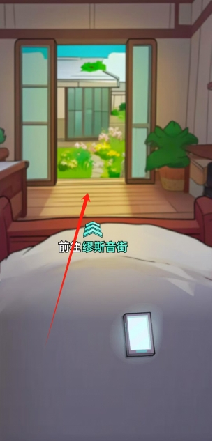 微信截图_20250613135933.png