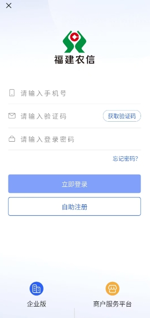 微信截图_20250613162708.png
