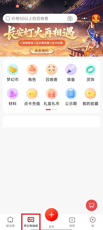 微信图片_20250613131639.jpg